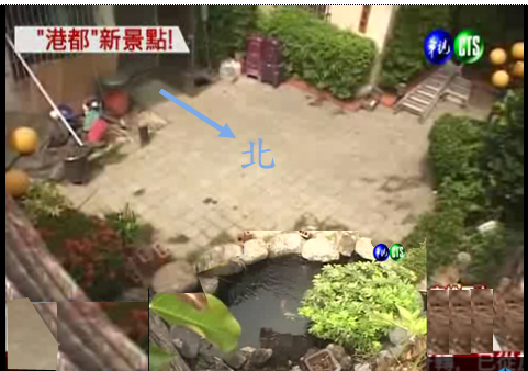 後院池塘 全景.jpg